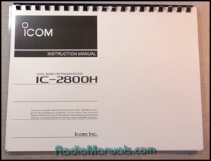Icom IC-2800H Instruction Manual